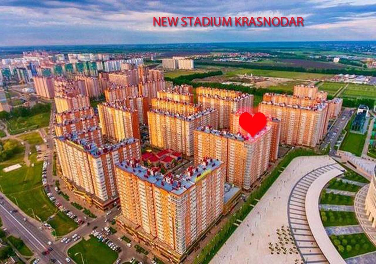 New Stadium Krasnodar Apartment エクステリア 写真