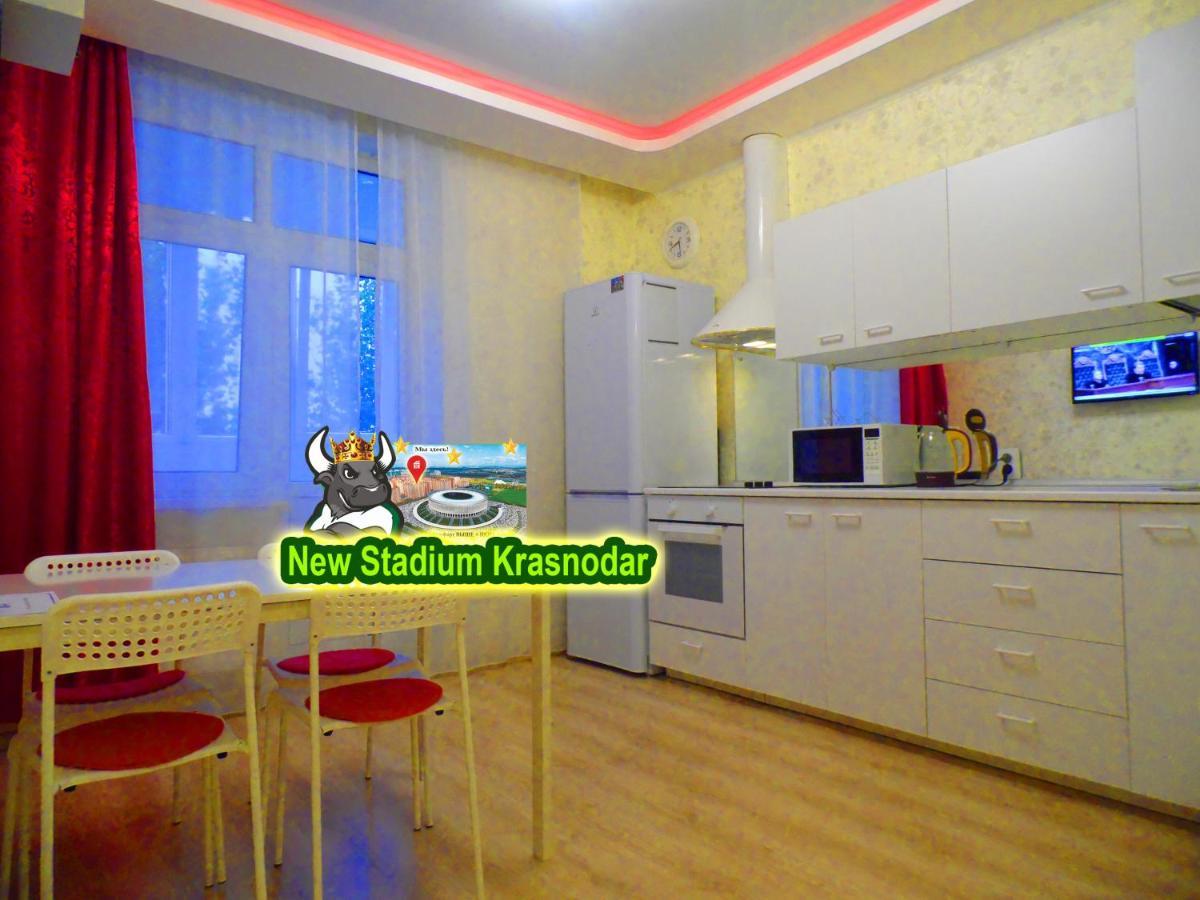 New Stadium Krasnodar Apartment エクステリア 写真