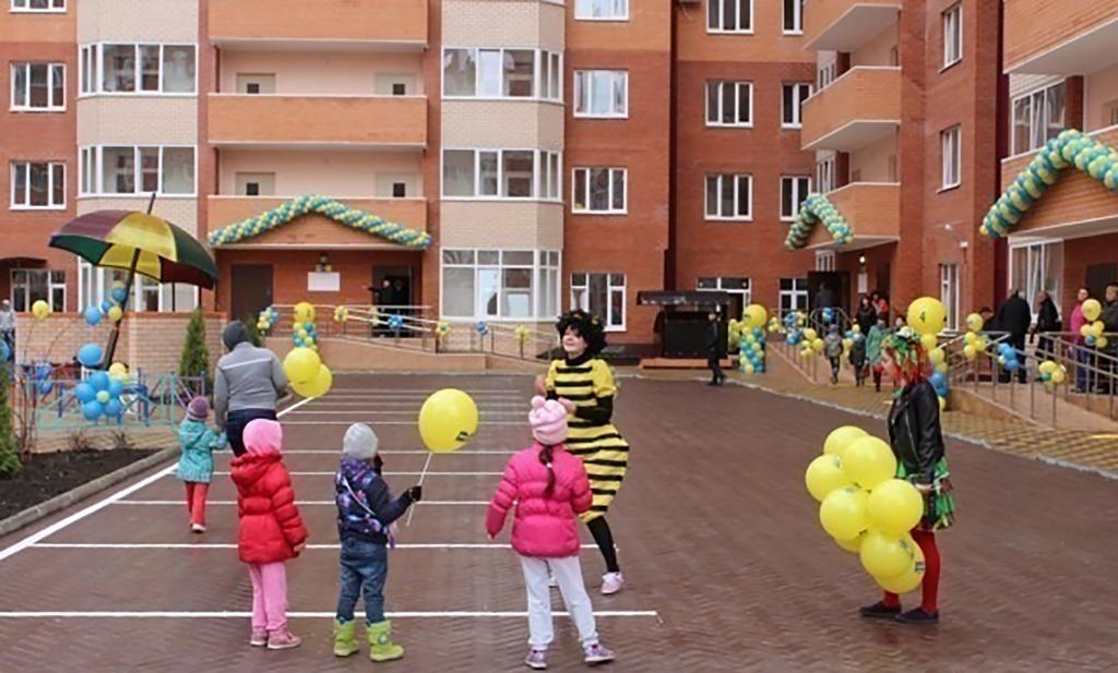 New Stadium Krasnodar Apartment エクステリア 写真