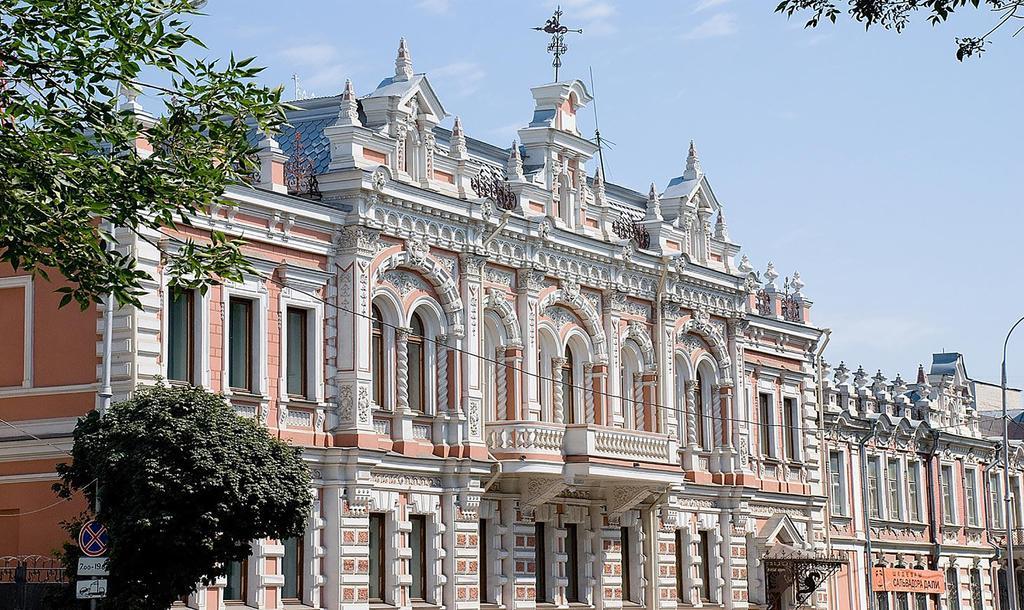 New Stadium Krasnodar Apartment エクステリア 写真